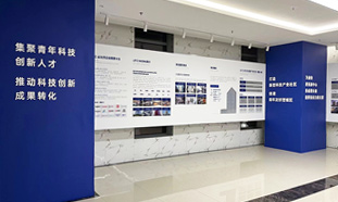 图四谷广告携手洛阳创新产业园打造洛阳科技产业社区示范标杆项目！