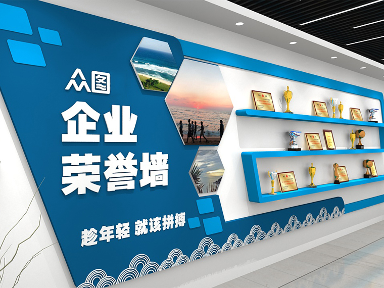 洛阳文化墙制作——洛阳企业文化墙展示