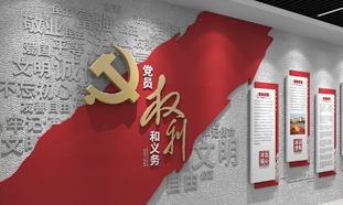 洛阳市轴研所携手图四谷广告打造技术中心文化空间