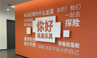 图四谷广告请回答：为什么最近你们回复信息那么慢？