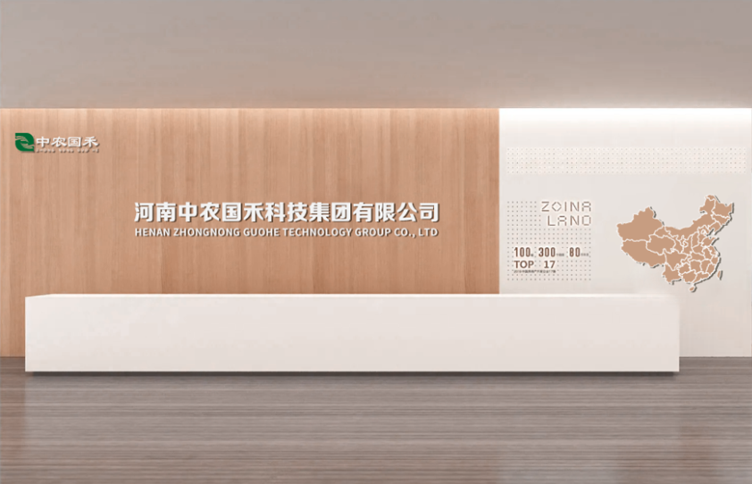 企业办公楼文化空间打造为什么要找图四谷广告